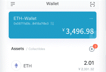 马斯克发布 AI 合成的黑神imToken钱包下载话：悟空个人形象面部肖像图